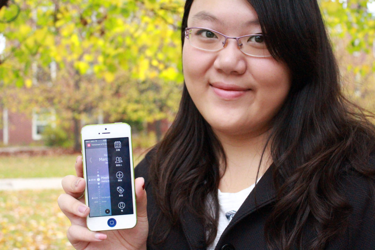 Third-year student to introduce app in China